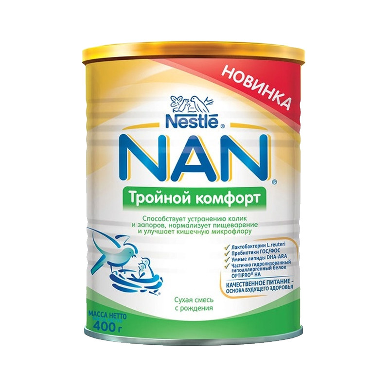 Купить нан комфорт смесь. Смесь нан тройной комфорт 400г. Смесь nan (Nestlé) тройной комфорт (с рождения) 400 г. Смесь nan 1 тройной комфорт. Нестле комфорт детская смесь.