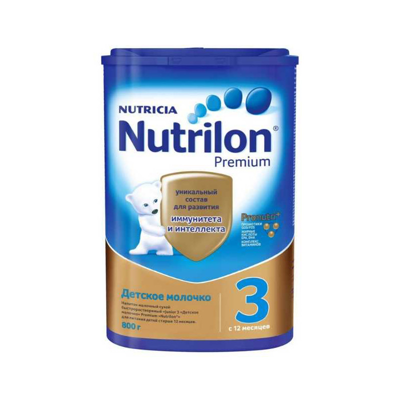 Nutrilon 3 Премиум Юниор 800 гр детское молочко