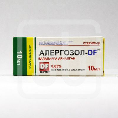 Алергозол DF 0,03% 10мл капли