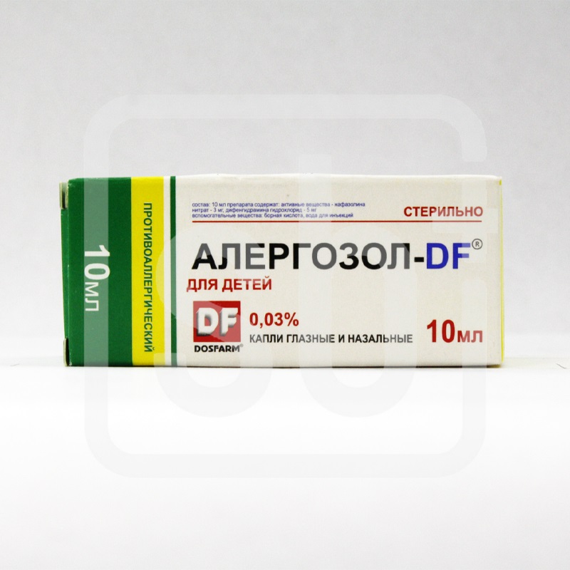 Алергозол DF 0,03% 10мл капли