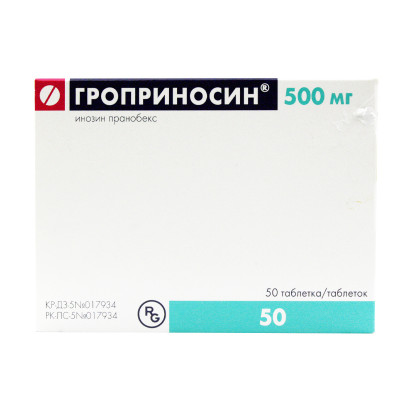 Гроприносин® таблетки 500 мг 50 шт Гедеон Рихтер Польша