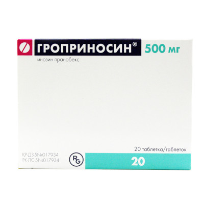 Гроприносин 500мг №20 таб