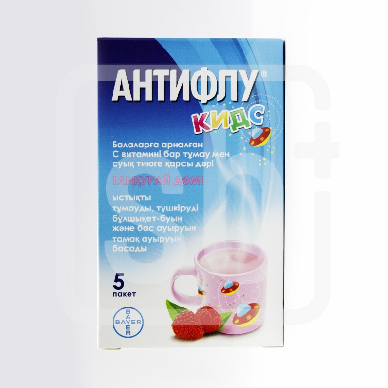 Антифлу Кидс №5 порошок