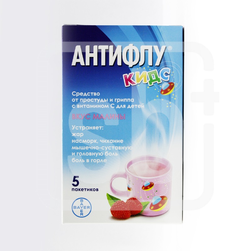 Антифлу Кидс №5 порошок