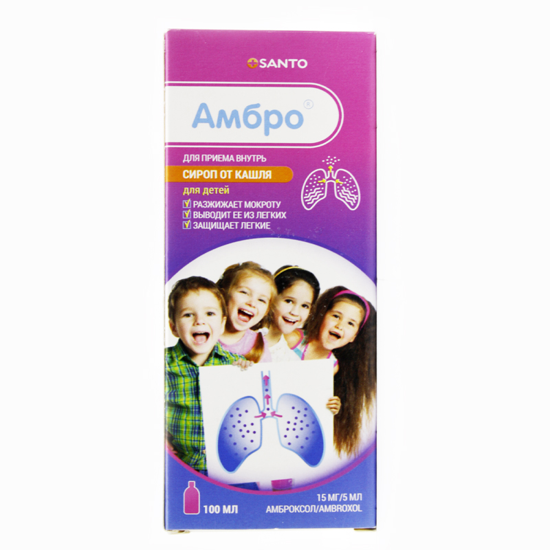 Амбро сироп 15мг/5мл 100 мл Санто