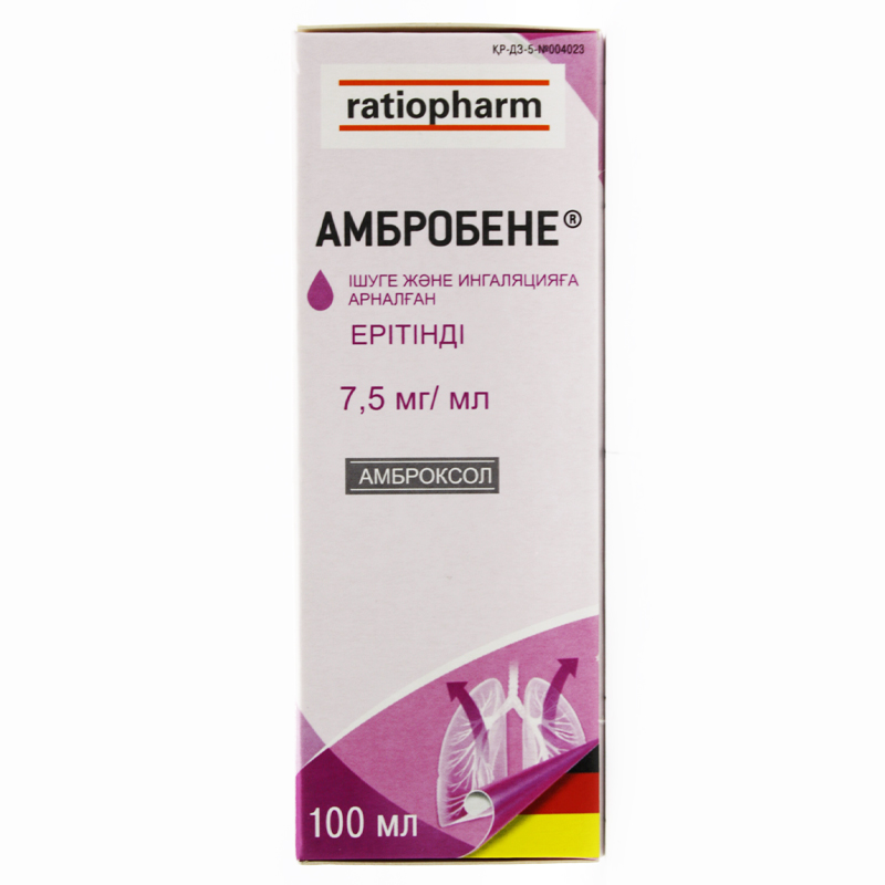 Амбробене-Тева  7,5мг/мл 100мл  раствор