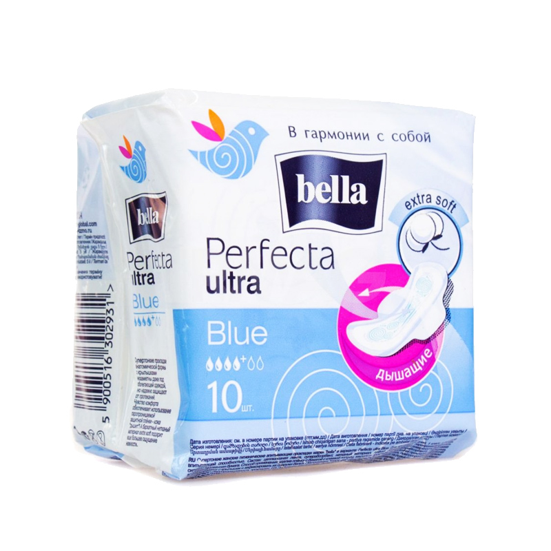 Bella Perfecta Ultra Blue 10 шт