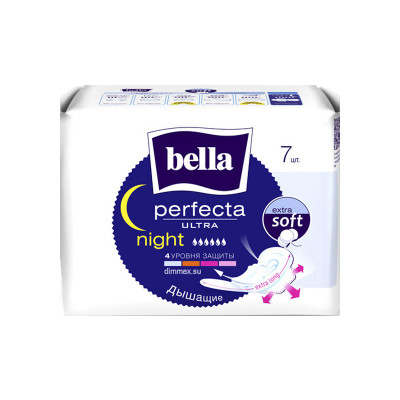 Белла Perfecta Ultra Night 7 шт прокладки