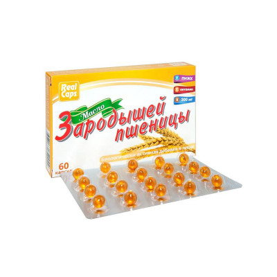 Масло зародышей пшеницы 60 капсул