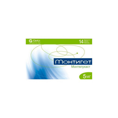 Монтигет 5 мг №14 таб