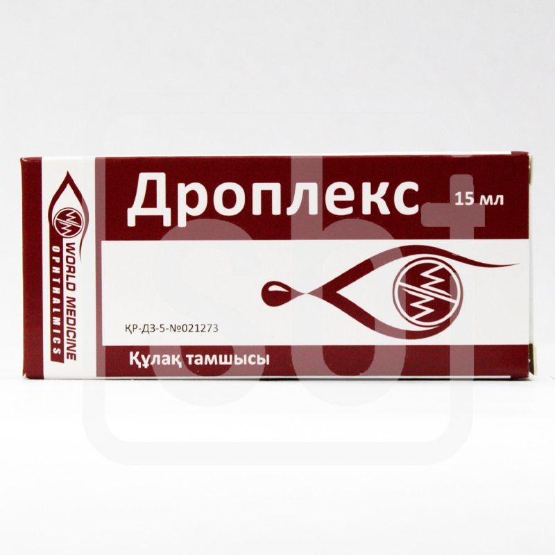 Дроплекс 15 мл капли ушн