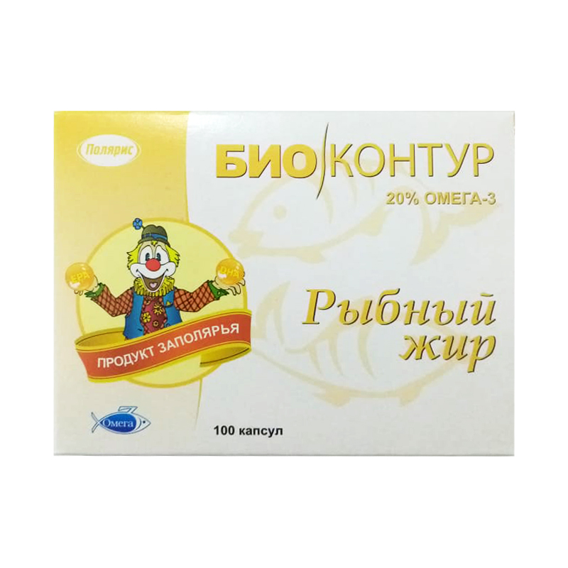 РЫБНЫЙ ЖИР 20% N100 капс ПИЩЕВОЙ ОМЕГА-3
