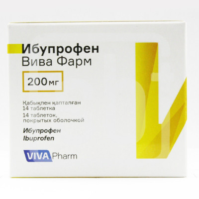 Ибупрофен таблетки 200 мг 14 шт Вива Фарм