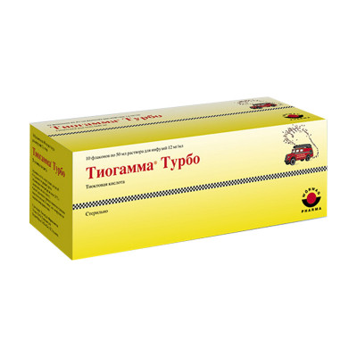 Тиогамма Турбо 12мг/мл 50мл  №10 фл