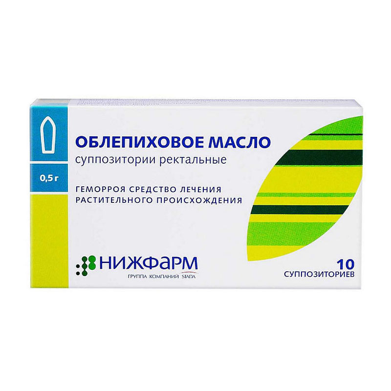 Облепиховое масло суппозитории ректальные 500мг 10шт Нижфарм
