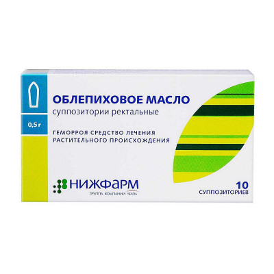 Облепиховое масло суппозитории ректальные 500мг 10шт Нижфарм