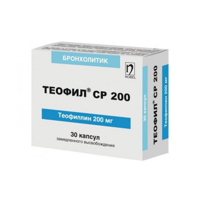 Теофил СР 200мг №30 Нобель