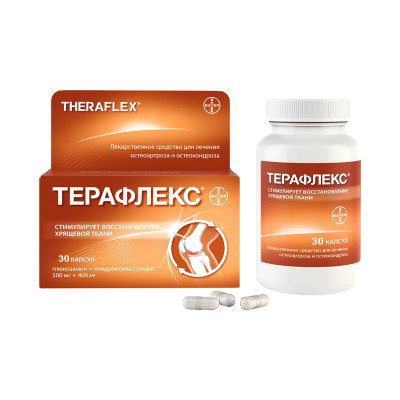 Терафлекс № 30 капс.