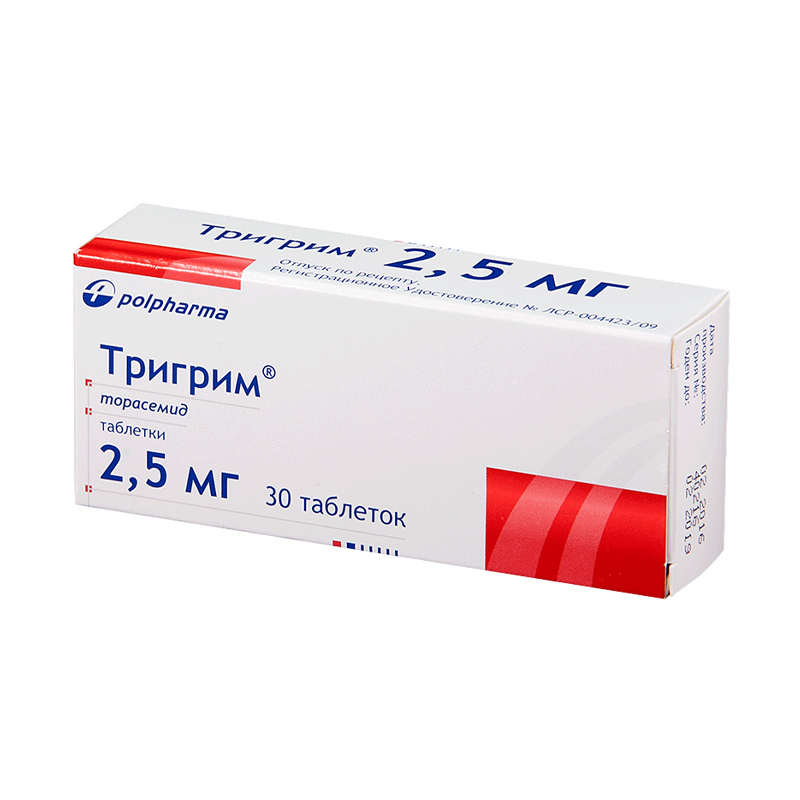 Тригрим  2,5 №30 табл Польфарма