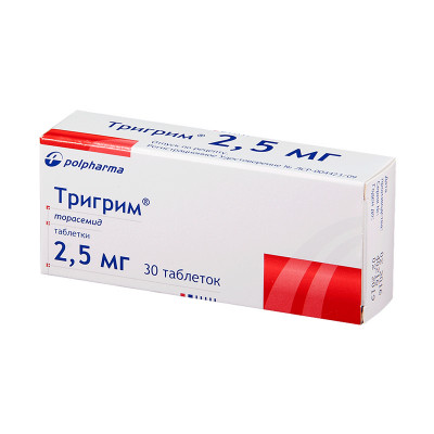 Тригрим  2,5 №30 табл Польфарма