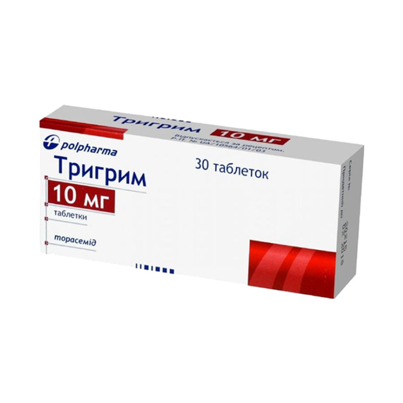 Тригрим 10 мг №30 таб Польфарма -  с доставкой по Алматы за 3 175 .