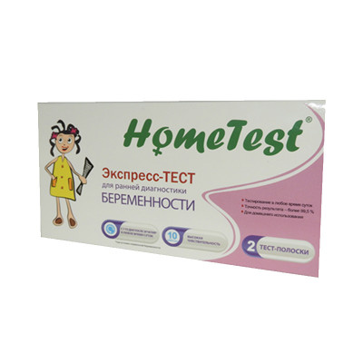 Тест берем. Home Test №2 полоска