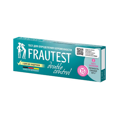 Тест на беременность FrauTest Double control 2 шт