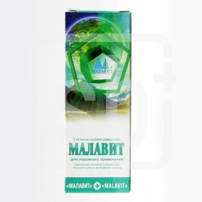 Малавит 30мл. р-р