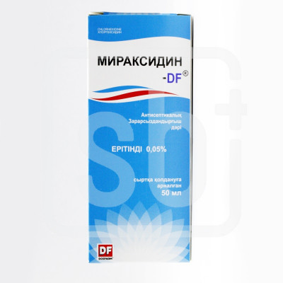Мираксидин DF раствор 0,05% 50 мл