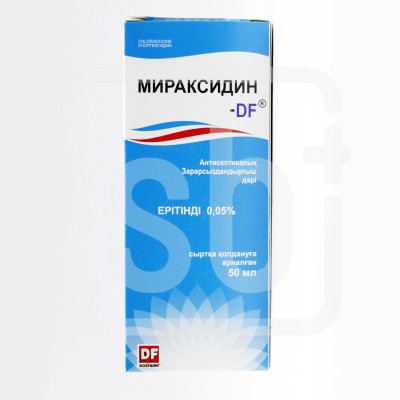 Мираксидин DF 0,05% р/р 50 мл