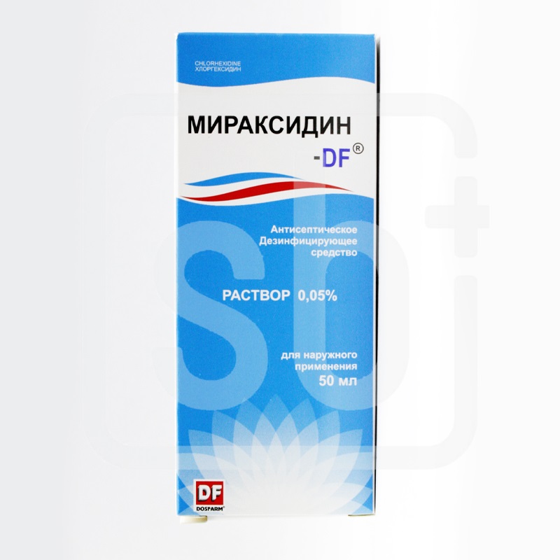 Мираксидин DF раствор 0,05% 50 мл