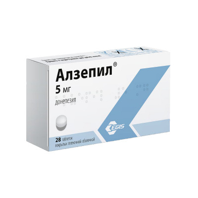Алзепил 5 мг №28