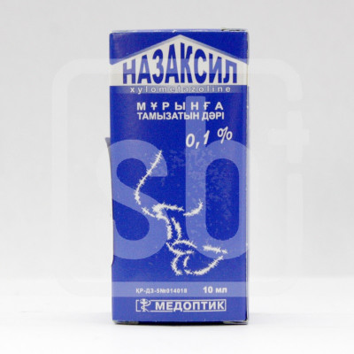 Назаксил  0,1% - 10мл капли Медоптик