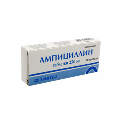 Ампициллин тригидрат 250мг №10табл (синтез)
