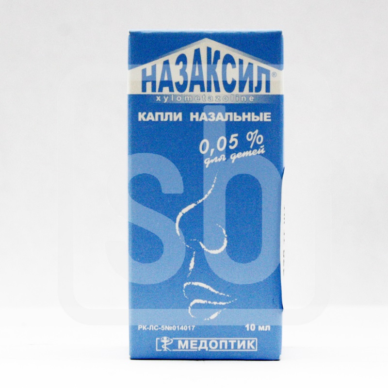 Назаксил 0,05 % - 10мл капли назальные Медоптик