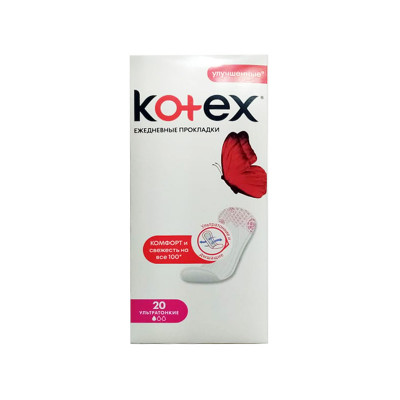 Прокладки Kotex ультратонкие №20