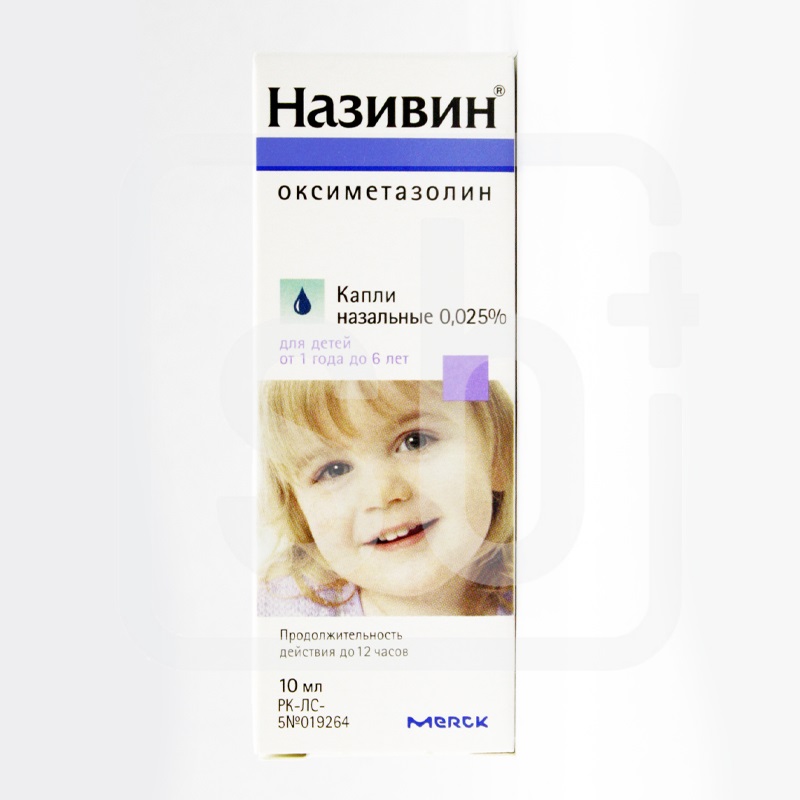 Називин 0,025% 10 мл капли