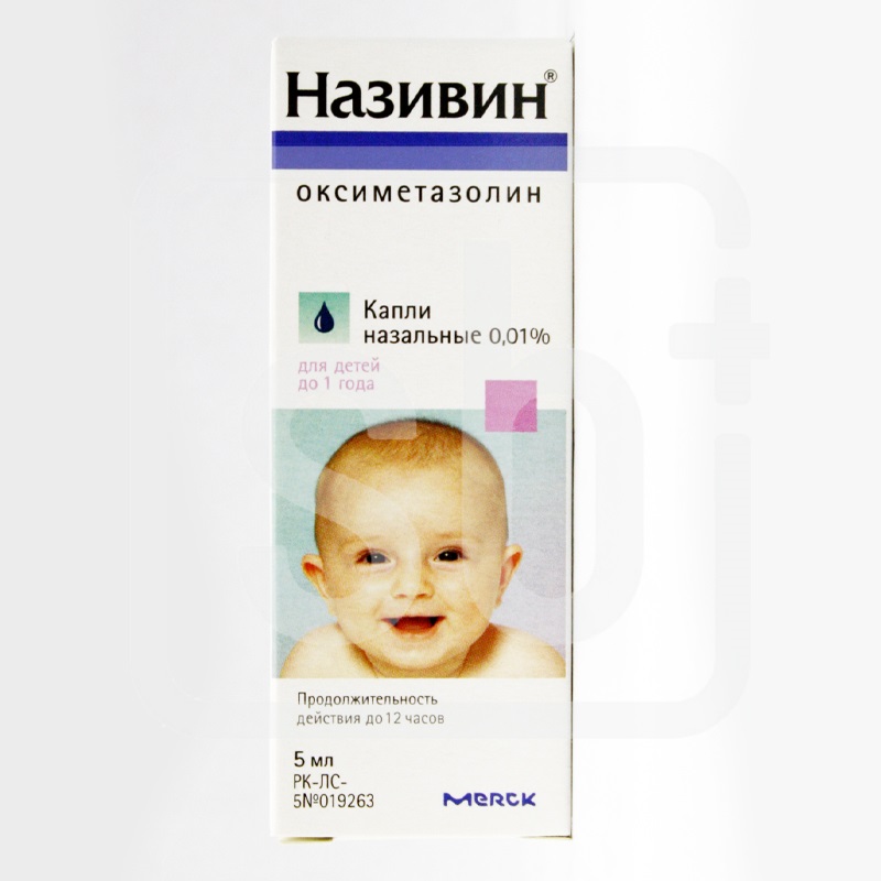 Називин 0,01 %- 5 мл капли назальные детям до 1 года