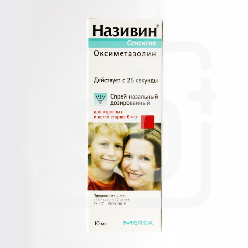 Називин Сенситив 22,5мкг/доза 10мл спрей для взрослых и детей старше 6 лет