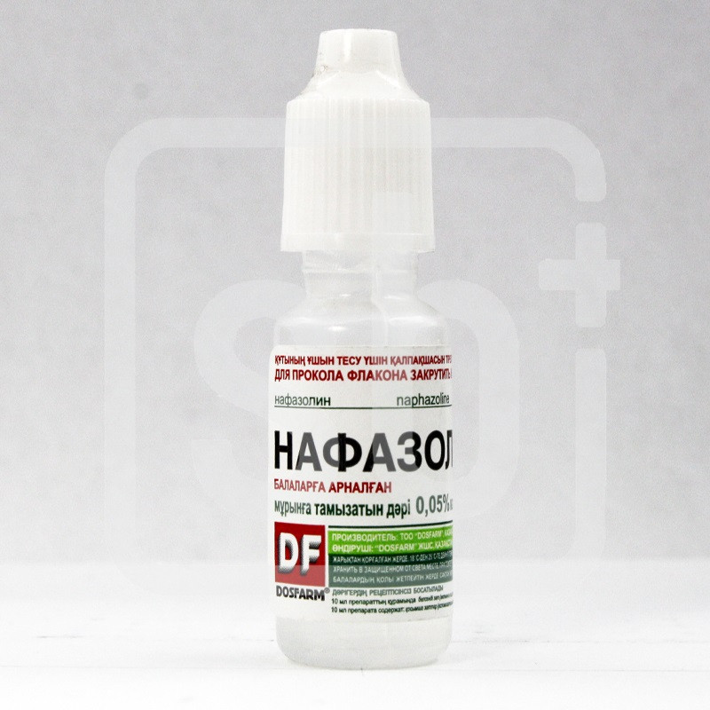 Нафазолин-DF 0,05% 10мл капли д/носа