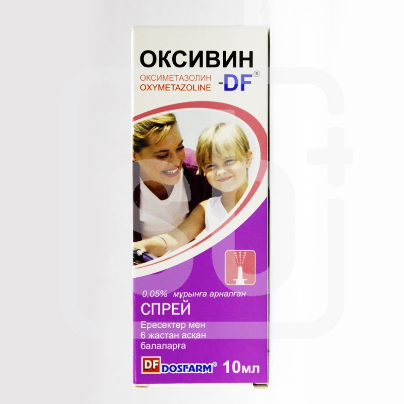 Оксивин-DF 0,05% 10мл спрей наз. взрослым и детям старше 6 лет