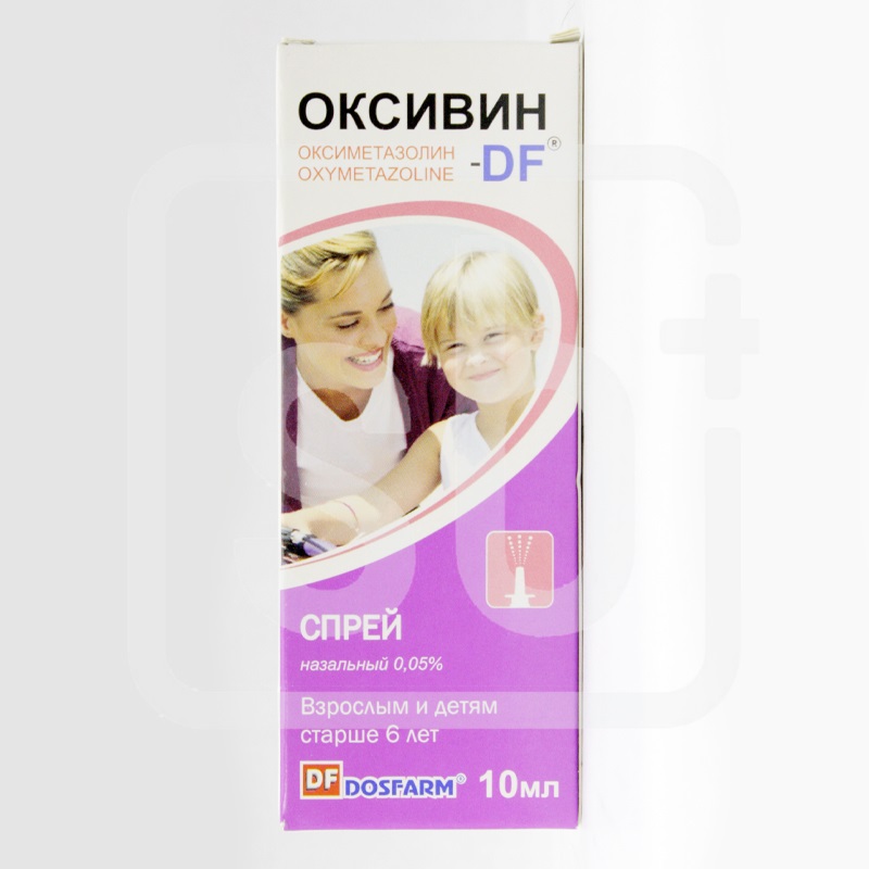 Оксивин-DF 0,05% 10мл спрей наз. взрослым и детям старше 6 лет