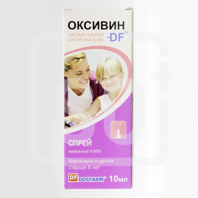 Оксивин-DF® спрей назальный 0,05% 10 мл DOSFARM
