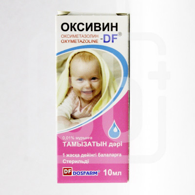 Оксивин-DF 0,01% 10мл капли наз. для детей до года
