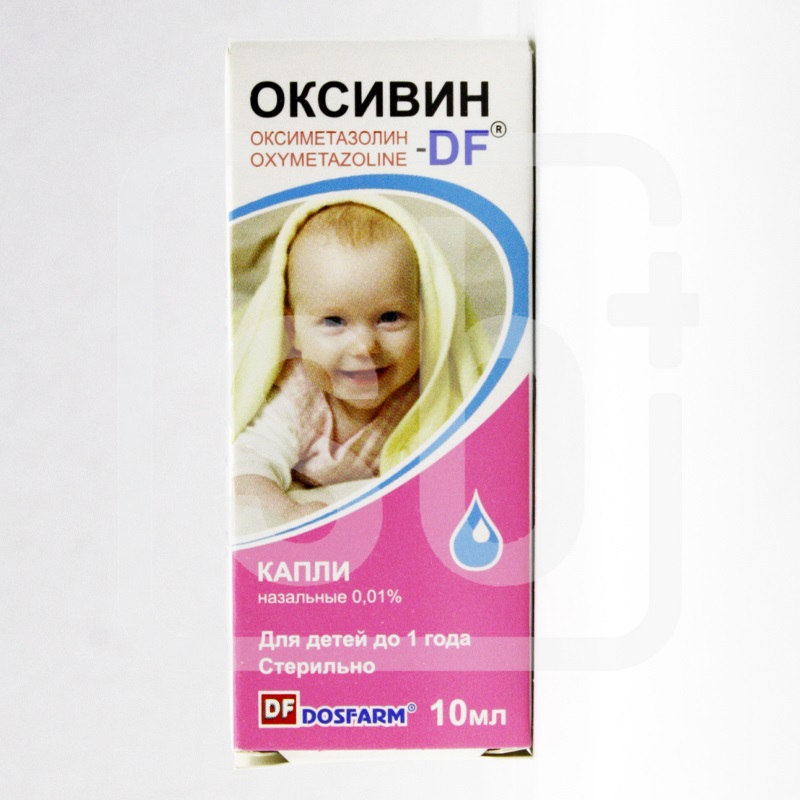 Оксивин-DF 0,01% 10мл капли наз. для детей до года