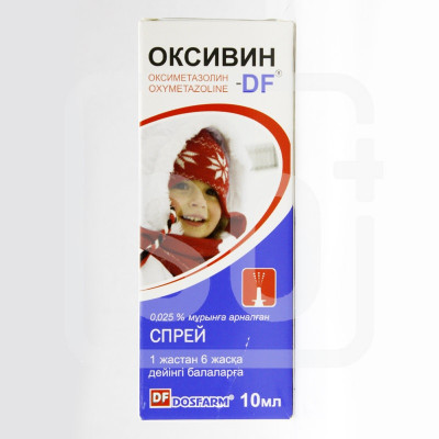 Оксивин-DF 0,025% 10мл спрей наз. для детей от 1 года до 6 лет