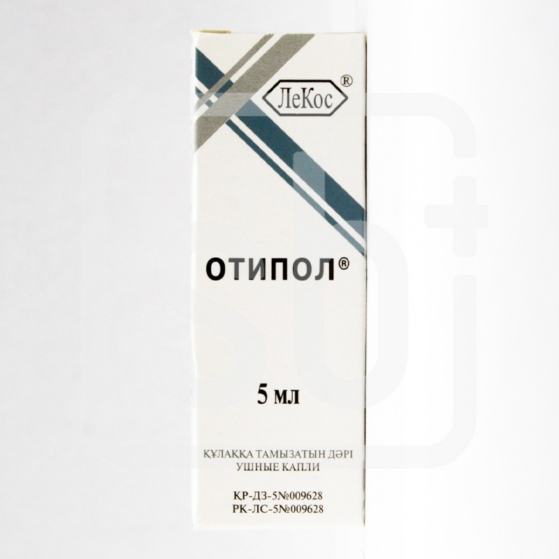 Отипол 5мл. ушные капли