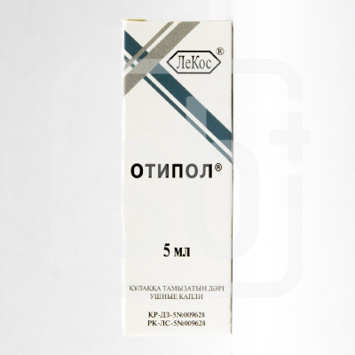 Отипол 5мл. ушные капли