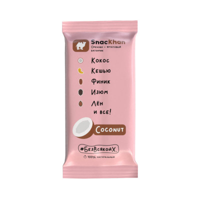 Батончик кокос 45 г SnacKhan
