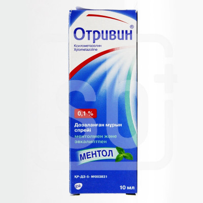 Отривин Ментол 0,1% 10мл спрей